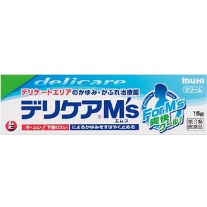 【第3类医药品】MUHI delicare Ms 敏感处止痒消炎膏 15g