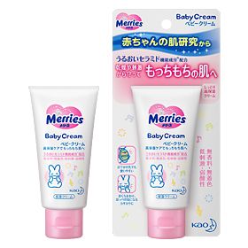 Merry's 婴儿润肤霜 60克