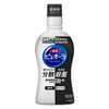 Medicated Pyuora Mouthwash Strong Mint 420ml