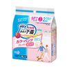 安抚裤型超薄仿内裤 2条装 粉色 M-L码 [2件]