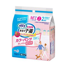 安抚裤型超薄仿内裤 2条装 粉色 M-L码 [2件]