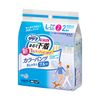 Relief 超薄款，像内裤一样，彩色裤子，蓝色，L-LL码【2件】