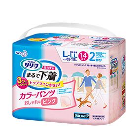 救濟褲型超砂漿型狀的內衣兩次粉紅L〜LL尺寸14件