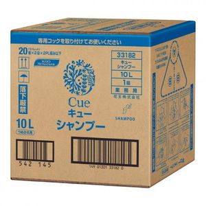 Cue Shampoo 10L