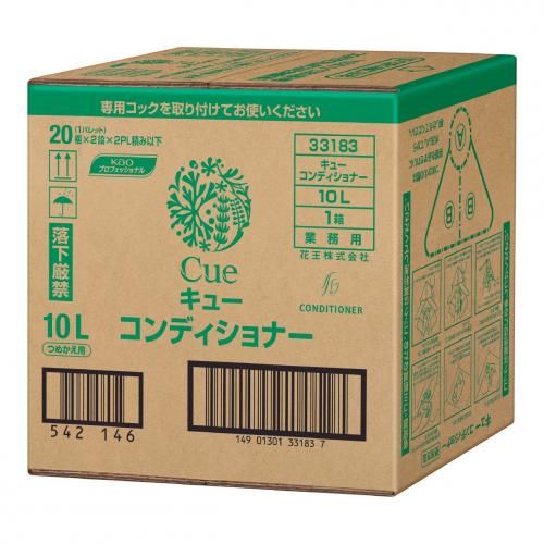 球桿保養劑 10L