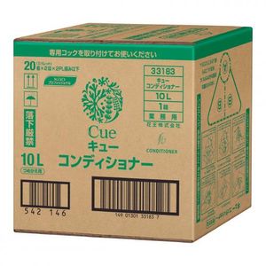 球杆保养剂 10L