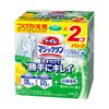 廁所魔術靈 馬桶自動清潔芳香劑 柑橘薄荷香味【替換裝2入組】