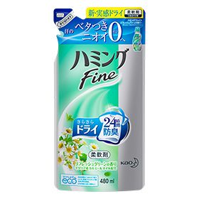 海明精細刷新[充值]480毫升的綠色氣息