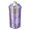 Merit Puren 甜美迷人护发素 [补充装] 340ml
