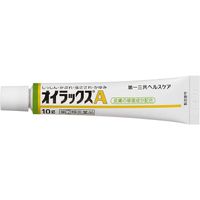 【Designated Class 2 Over-the-Counter Drug】OILAX A 10g