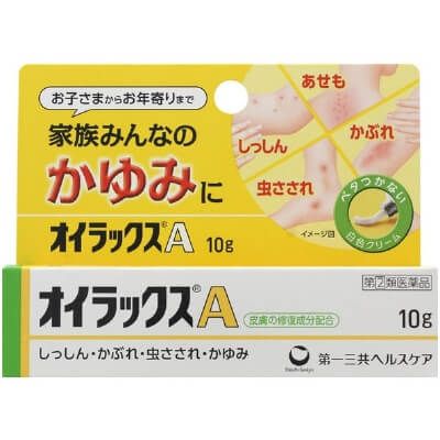 【指定第2類医薬品】オイラックスA 10g