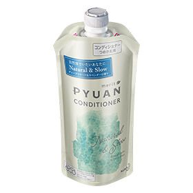 메리트 퓨어안 내추럴&슬로우 컨디셔너 [리필용] 340ml