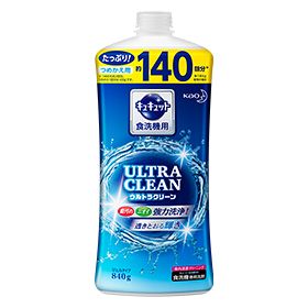 專用於洗碗機使用的潔淨劑—KyuKyutto Ultra Clean【補充包】840g