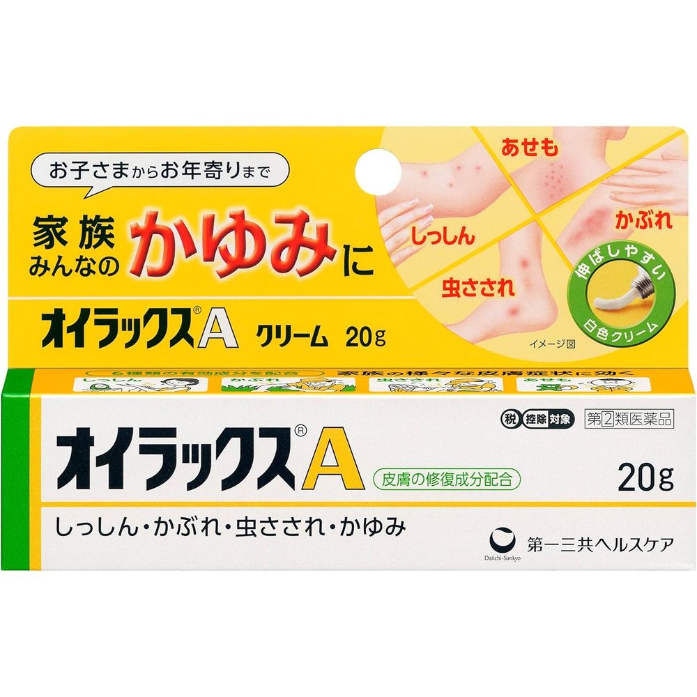 [指定第2類醫藥品] Eurax A 20g