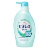 비오레u 산뜻하고 보송보송 [펌프형] 480ml