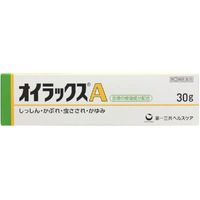 【지정 제2류 의약품】오이락스 A 30g