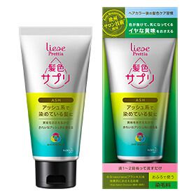 리제 프리티아 헤어 컬러 서플리 애쉬 계열로 염색한 모발용 170g