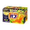 Bub Bergamot Ginger Scent [20 tablets]