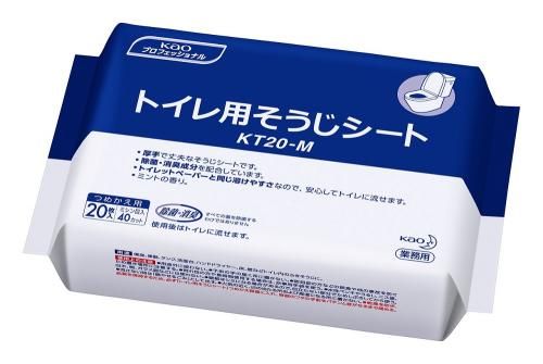 馬桶清潔片KT20-M 20張
