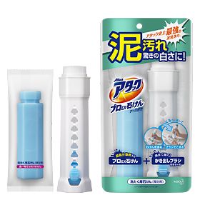 아타크 프로EX 비누 [케이스 포함] 80g