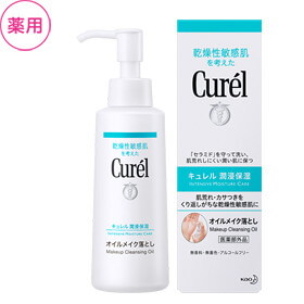 花王 Curel/珂潤 Curel的油卸妝150毫升