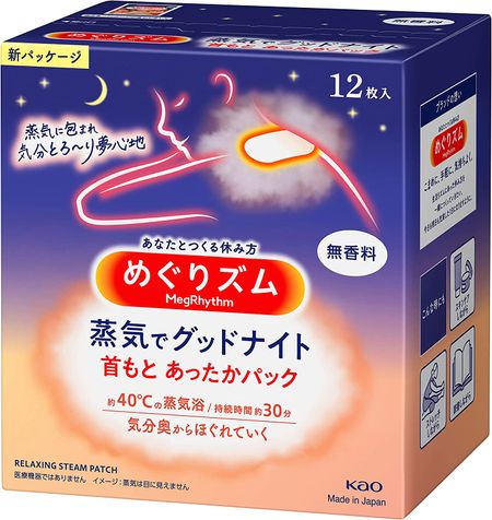 카오 메구리즈무 스팀 굿나잇 무향 12매