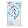 Biore Cool Sheets, Fragrance-Free, 20 Sheets