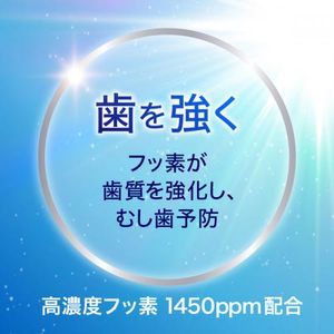 Clear Clean 高級牙齒護理 100g