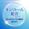 Clear Clean Premium Tooth Care 100g