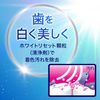 Clear Clean 高级牙齿护理 100g