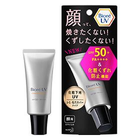 底妝UV斑點的碧柔UV SPF50 +和孔罩型30克