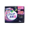 Laurier F Happy Skin，厚重之夜，带护翼，8 片