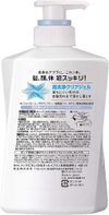 男士Biore ONE全效沐浴露 480ml