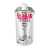 맨즈비오레 ONE 올인원 그린 리필 340ml