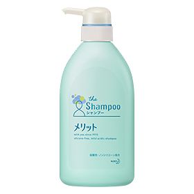 Merit 洗髮精 [按壓式] 480ml