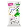 從碧柔化妝的頂部刷新座椅AQUA柑橘香味[在第12張]