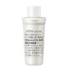 SOFINA 蘇菲娜 White Professional 美白精華液ET 補充瓶 40g