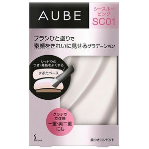 宝珠刷人绘影ňSC01透视粉红
