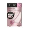 Orb Brush 一体式眼影 N 12 粉色