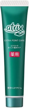 Atrix Extra Point Intensive Care 30g