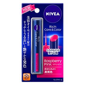 NIVEA Rich Care & Color Lip Raspberry Pink 2g