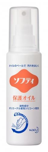 Softy 防護油 90ml