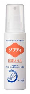 Softy 防護油 90ml
