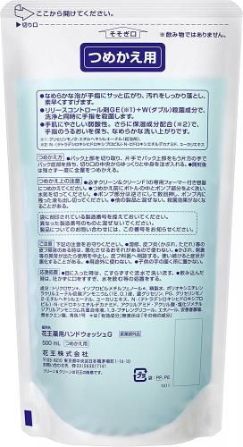 Clean & Clean F1 藥用洗手液補充裝 500