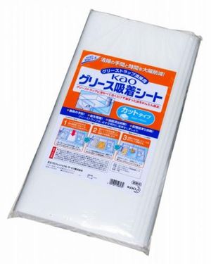 Kao グリース吸着シート カットタイプ 5枚