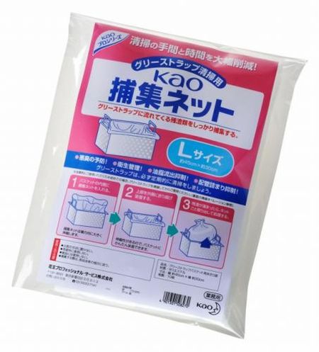 花王收集网 大号 10个