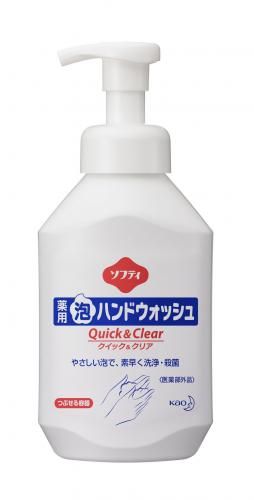 소프티 약용 거품 핸드워시 퀵&클리어 500ml