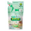 Easy My Pet [补充装] 350ml