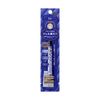 SHISEIDO MAJOLICA MAJORCA Gel Liquid Liner BR660