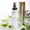 Clé de Peau Beauté 水润 C 乳液 170ml